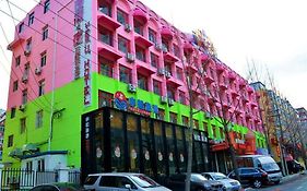 Yepu Night Theme Hotel- Dalian